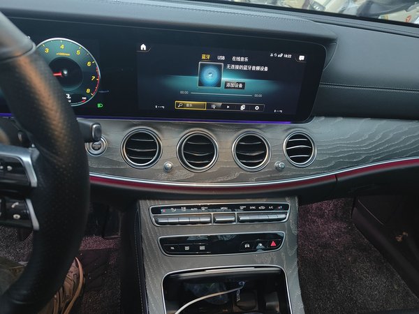 Mercedes-Benz E-Class 2022, 51900 км, за 38027 USD - фото 17