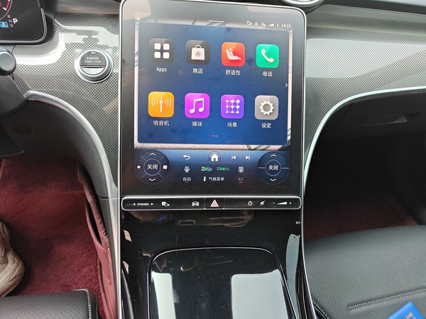 Mercedes-Benz C-Class 2025, 2500 км, за 39422 USD - фото 14