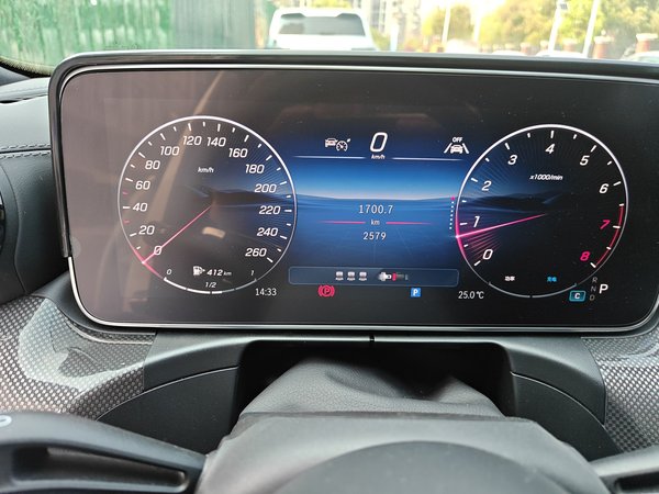 Mercedes-Benz C-Class 2025, 2500 км, за 39422 USD - фото 13