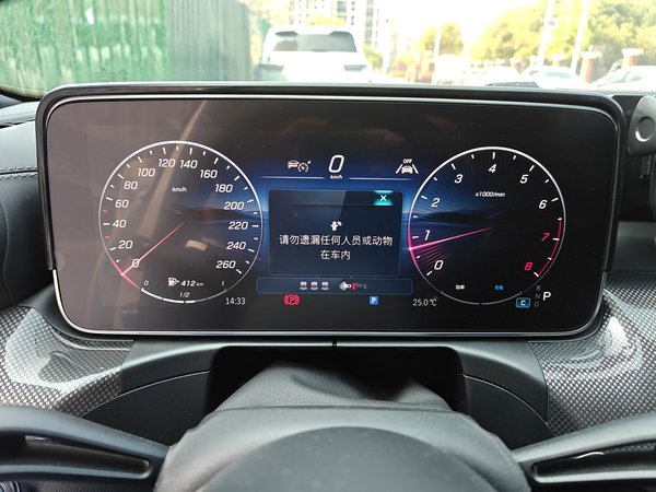 Mercedes-Benz C-Class 2025, 2500 км, за 39422 USD - фото 12