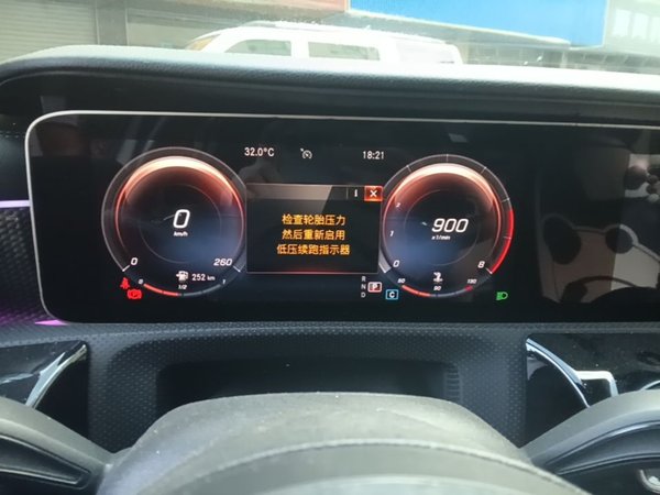 Mercedes-Benz A-Class 2019, 93800 км, за 11877 USD - фото 12