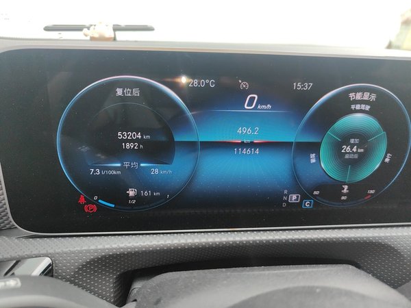Mercedes-Benz A-Class 2019, 114600 км, за 11556 USD - фото 13