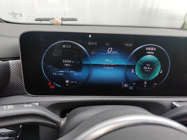 Mercedes-Benz A-Class 2019, 114600 км, за 11556 USD - фото 12