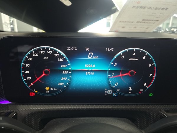 Mercedes-Benz A-Class 2021, 37300 км, за 15912 USD - фото 23