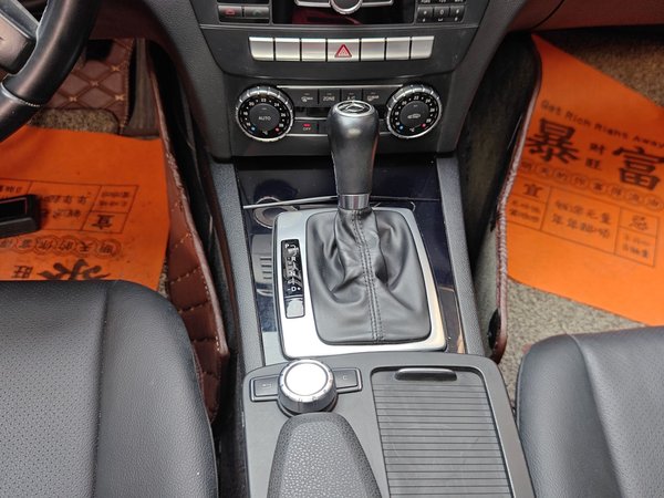 Mercedes-Benz C-Class 2013, 139900 км, за 6446 USD - фото 15