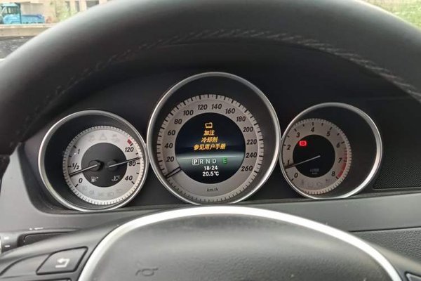 Mercedes-Benz C-Class 2013, 70400 км, за 5855 USD - фото 11