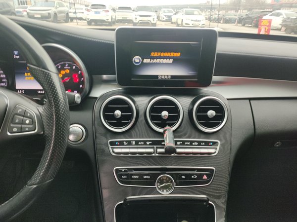 Mercedes-Benz C-Class 2015, 174500 км, за 12209 USD - фото 14