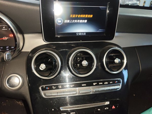 Mercedes-Benz C-Class 2015, 127600 км, за 11109 USD - фото 14