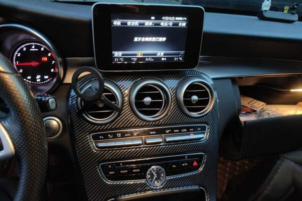Mercedes-Benz C-Class 2015, 180799 км, за 9544 USD - фото 13