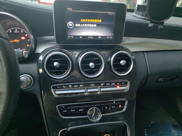Mercedes-Benz C-Class 2015, 92200 км, за 11239 USD - фото 14