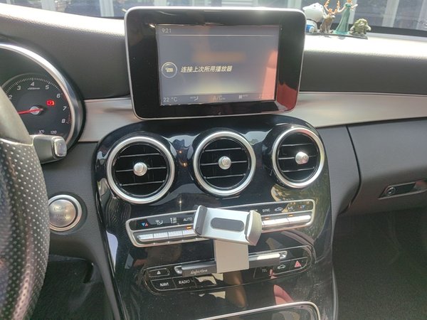 Mercedes-Benz C-Class 2015, 68300 км, за 12856 USD - фото 12