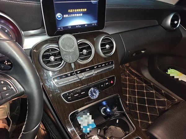Mercedes-Benz C-Class 2015, 105200 км, за 10680 USD - фото 14