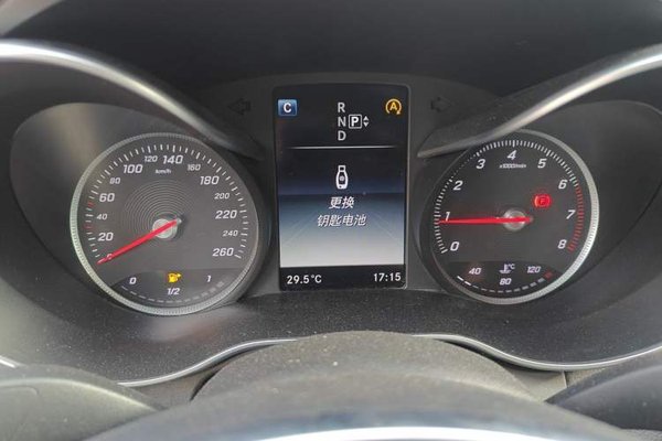 Mercedes-Benz C-Class 2015, 150800 км, за 9253 USD - фото 17