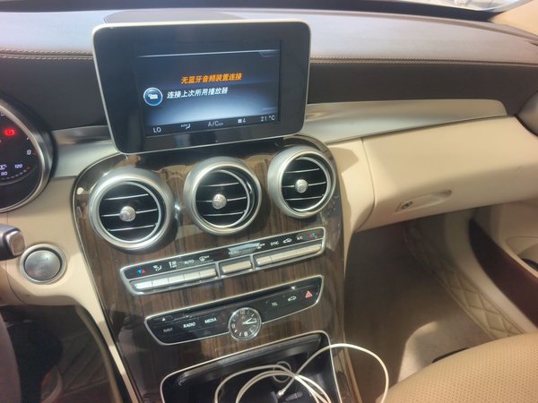 Mercedes-Benz C-Class 2015, 71800 км, за 12880 USD - фото 10