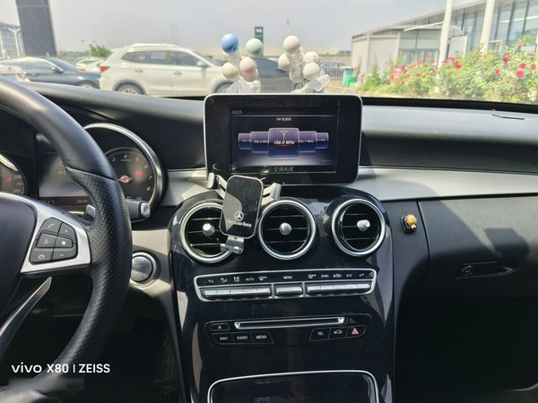 Mercedes-Benz C-Class 2015, 76700 км, за 14434 USD - фото 12