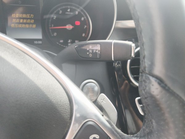 Mercedes-Benz C-Class 2015, 76700 км, за 14434 USD - фото 13
