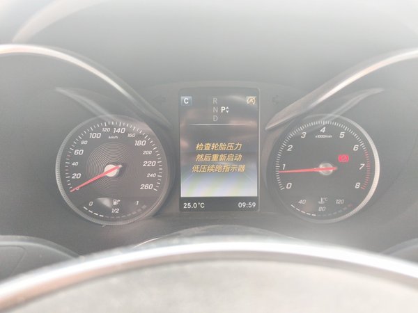 Mercedes-Benz C-Class 2015, 76700 км, за 14434 USD - фото 10