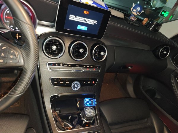 Mercedes-Benz C-Class 2015, 79400 км, за 12882 USD - фото 10