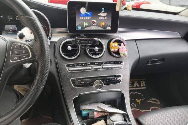 Mercedes-Benz C-Class 2015, 86500 км, за 12527 USD - фото 10