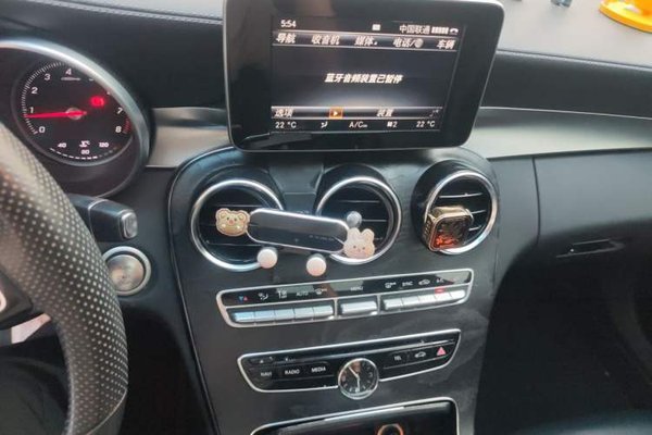 Mercedes-Benz C-Class 2016, 95800 км, за 11422 USD - фото 13