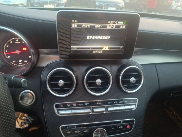 Mercedes-Benz C-Class 2016, 118800 км, за 11811 USD - фото 14