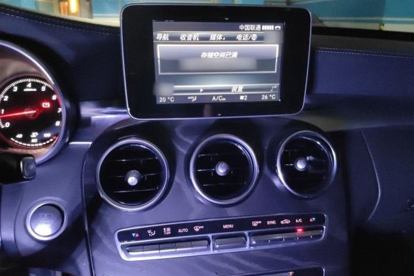 Mercedes-Benz C-Class 2016, 136300 км, за 12884 USD - фото 12