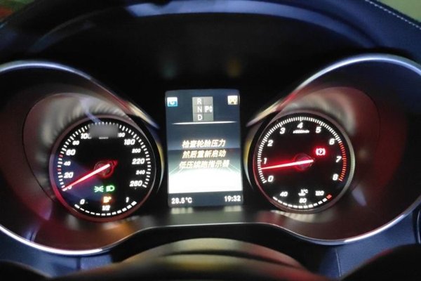 Mercedes-Benz C-Class 2016, 136300 км, за 12884 USD - фото 10
