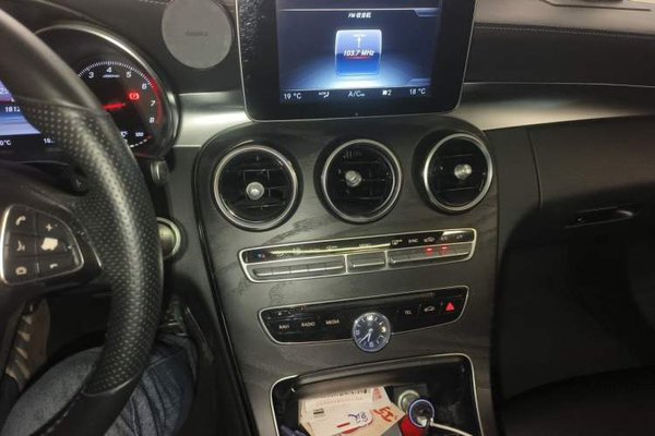 Mercedes-Benz C-Class 2016, 181200 км, за 10711 USD - фото 14