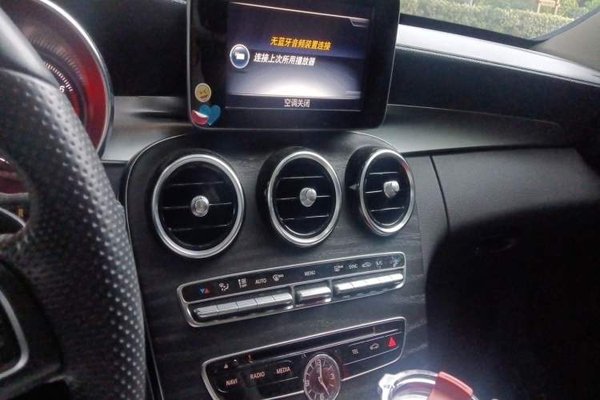 Mercedes-Benz C-Class 2016, 64300 км, за 13439 USD - фото 10