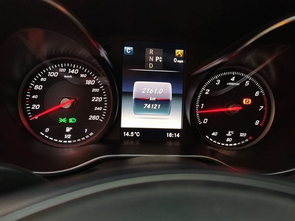 Mercedes-Benz C-Class 2016, 74100 км, за 13150 USD - фото 13