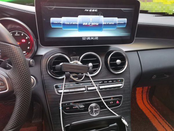 Mercedes-Benz C-Class 2016, 74100 км, за 13150 USD - фото 14