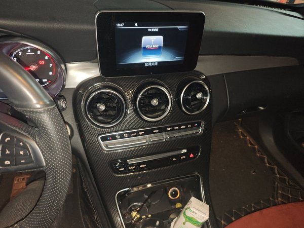 Mercedes-Benz C-Class 2017, 103200 км, за 12377 USD - фото 14