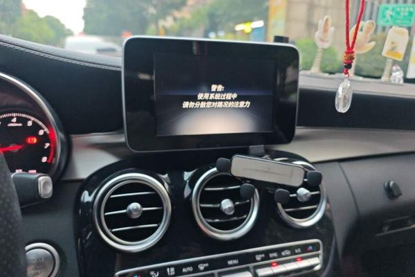 Mercedes-Benz C-Class 2017, 62800 км, за 17498 USD - фото 10