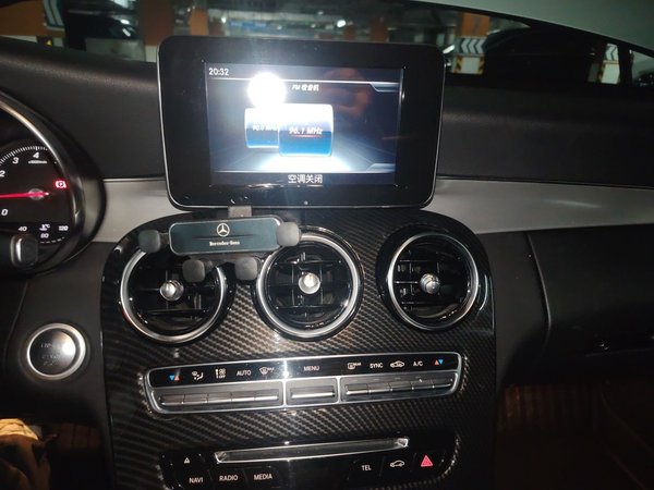Mercedes-Benz C-Class 2017, 89100 км, за 12800 USD - фото 14