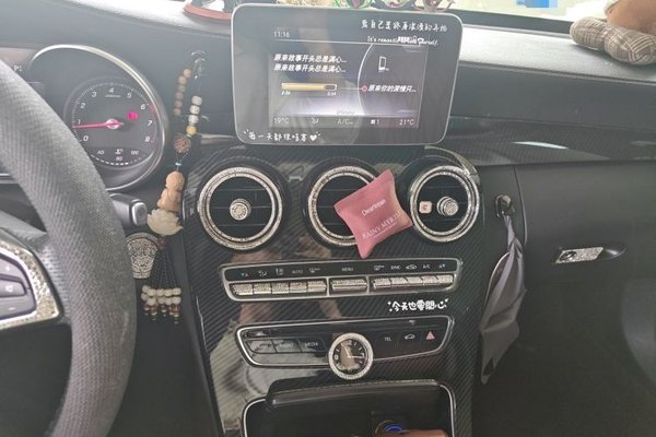 Mercedes-Benz C-Class 2018, 100200 км, за 12593 USD - фото 14
