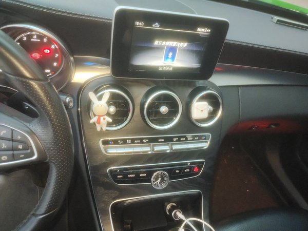 Mercedes-Benz C-Class 2018, 85000 км, за 13303 USD - фото 14