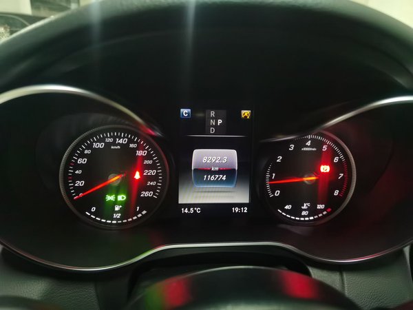 Mercedes-Benz C-Class 2018, 116700 км, за 16434 USD - фото 12