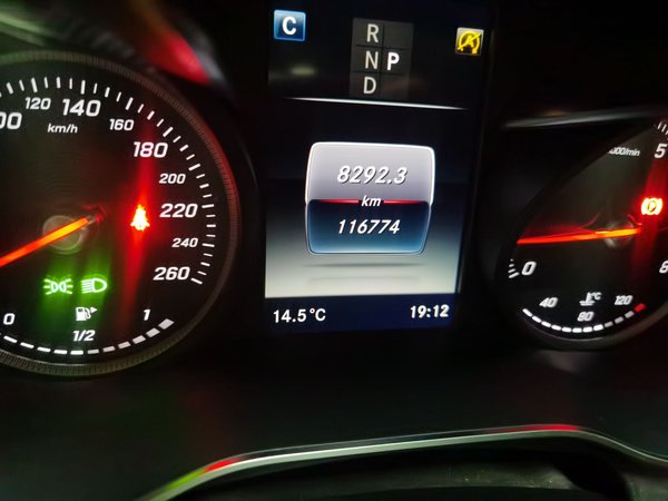 Mercedes-Benz C-Class 2018, 116700 км, за 16434 USD - фото 13
