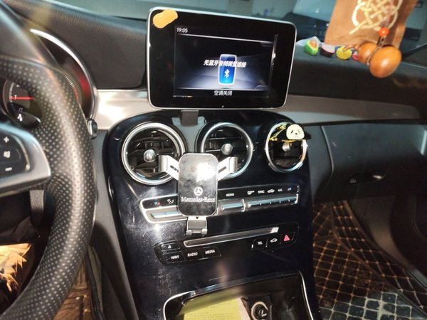 Mercedes-Benz C-Class 2018, 77000 км, за 15772 USD - фото 18