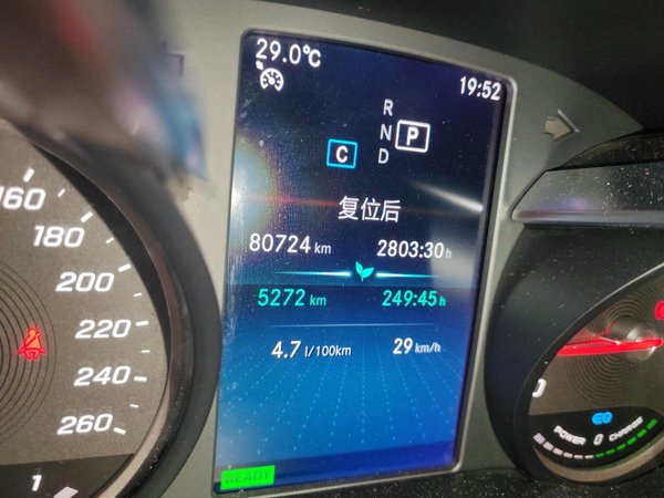 Mercedes-Benz C-Class 2019, 80700 км, за 18945 USD - фото 9