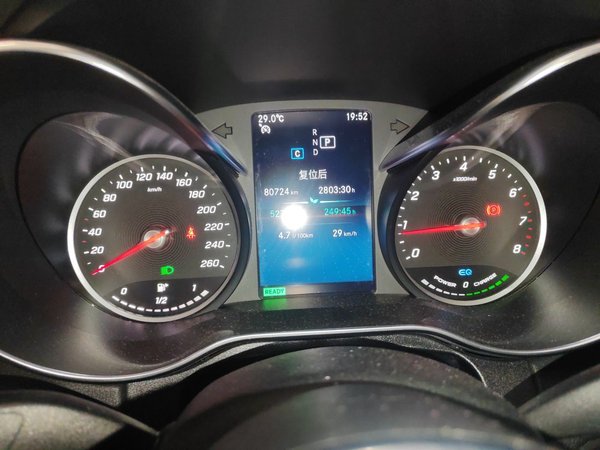 Mercedes-Benz C-Class 2019, 80700 км, за 18945 USD - фото 8