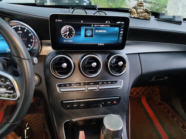 Mercedes-Benz C-Class 2019, 145300 км, за 15655 USD - фото 14
