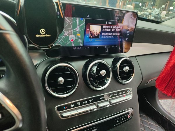 Mercedes-Benz C-Class 2019, 36400 км, за 19040 USD - фото 14