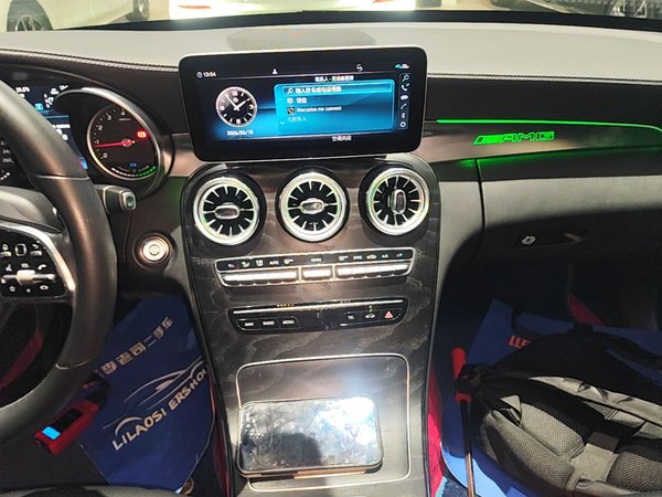 Mercedes-Benz C-Class 2019, 104200 км, за 19872 USD - фото 16