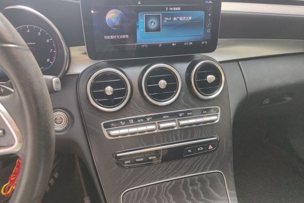 Mercedes-Benz C-Class 2019, 127600 км, за 17987 USD - фото 12