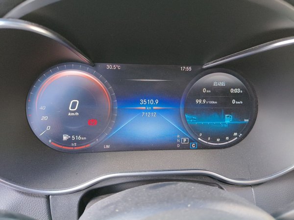 Mercedes-Benz C-Class 2020, 71200 км, за 21578 USD - фото 12