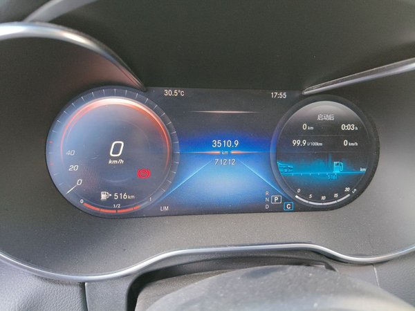 Mercedes-Benz C-Class 2020, 71200 км, за 21578 USD - фото 13