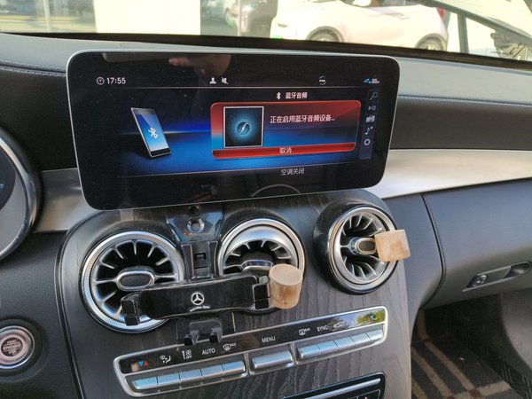 Mercedes-Benz C-Class 2020, 71200 км, за 21578 USD - фото 14
