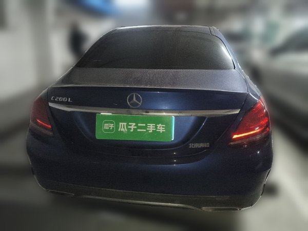 Mercedes-Benz C-Class 2020, 55599 км, за 18162 USD