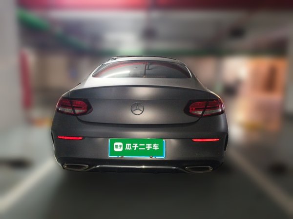 Mercedes-Benz C-Class 2020, 42500 км, за 26573 USD